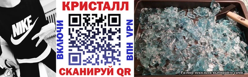 даркнет сайт  Армавир  АМФЕТАМИН Розовый 