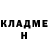 Метадон VHQ GRADFUL