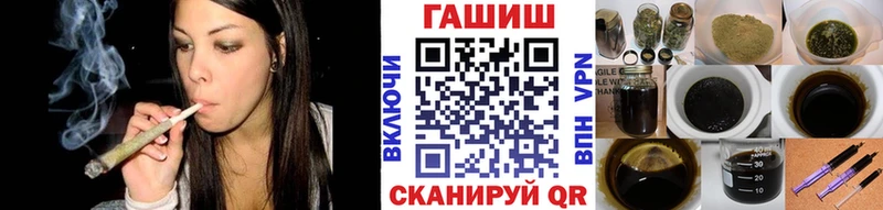 kraken ONION  Армавир  ГАШИШ Изолятор 