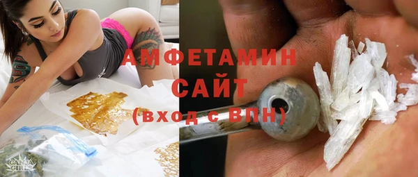 COCAINE Беломорск