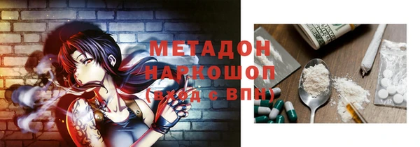 COCAINE Беломорск