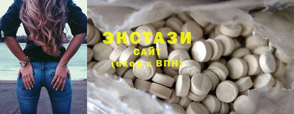 мяу мяу мука Белоозёрский