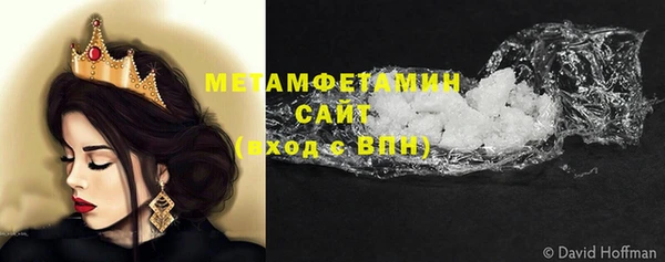 твердый Богданович