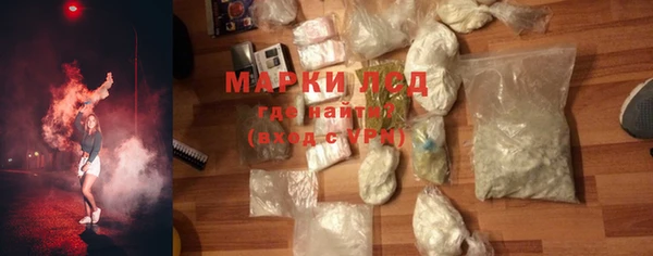 мяу мяу мука Белоозёрский