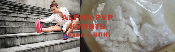 мяу мяу мука Белоозёрский