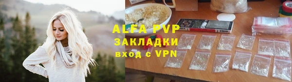COCAINE Беломорск