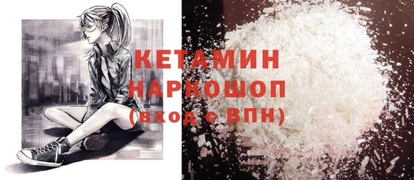 COCAINE Беломорск