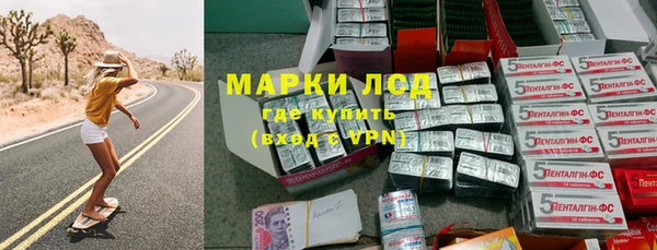 COCAINE Беломорск