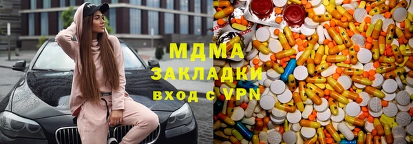 COCAINE Беломорск