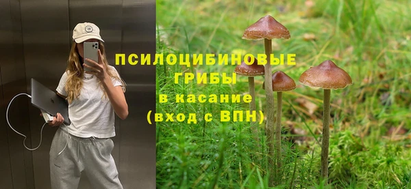 COCAINE Беломорск
