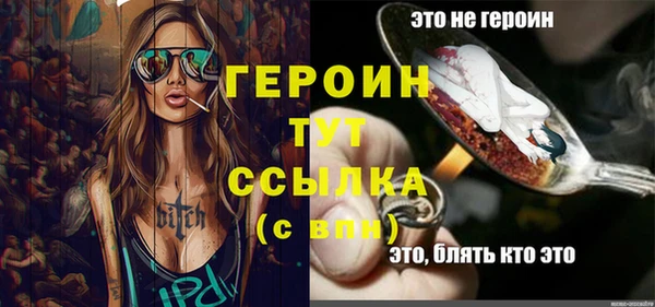 мяу мяу мука Белоозёрский