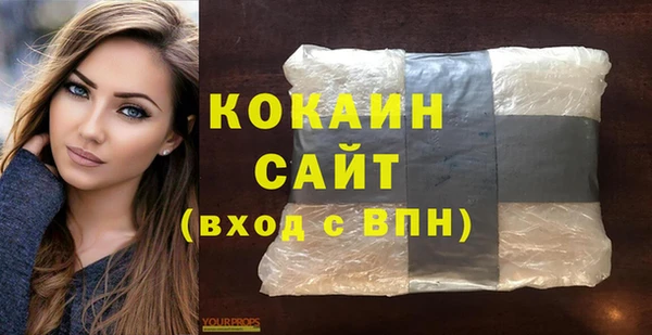 мяу мяу мука Белоозёрский